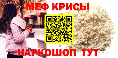 каннабис Донской