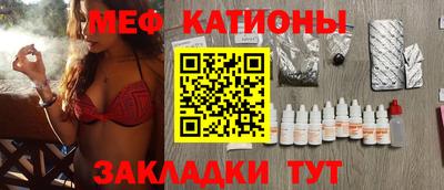 каннабис Дубна