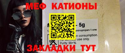 каннабис Донской
