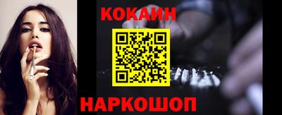 каннабис Донской
