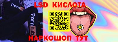 каннабис Дубна