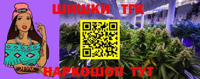 мдма Заводоуковск