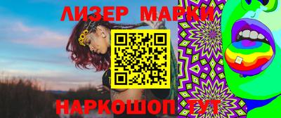 каннабис Донской