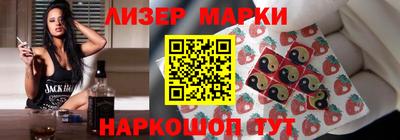 каннабис Донской