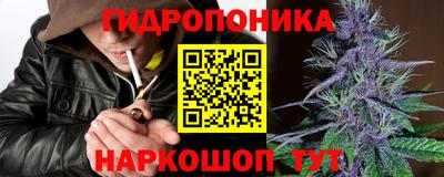 скорость mdpv Донецк