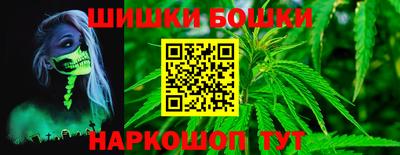 мет Заволжье