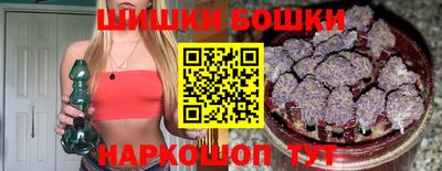 каннабис Дубна