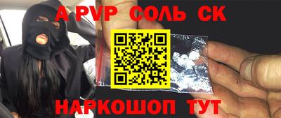 каннабис Дубна