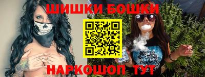 скорость mdpv Донецк