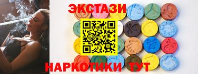 каннабис Дубна