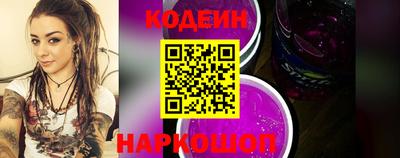 скорость mdpv Донецк