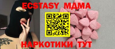каннабис Дубна