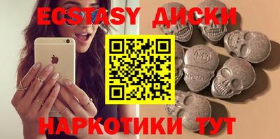 каннабис Дубна