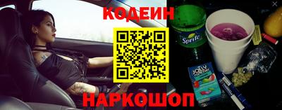 каннабис Донской