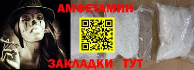 каннабис Донской