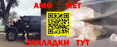 каннабис Дубна