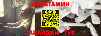 каннабис Донской