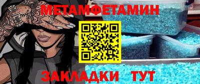каннабис Донской