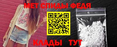 мет Заволжье