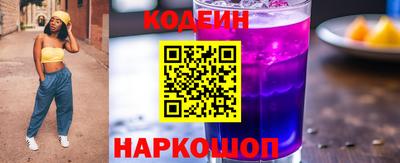 каннабис Дубна
