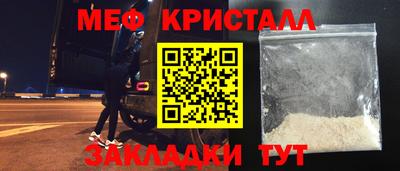 каннабис Дубна