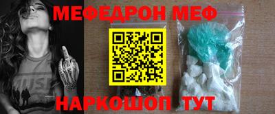 каннабис Донской