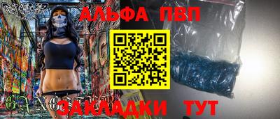 каннабис Дубна
